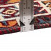 Shiraz Rug Ref 130062