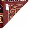 Lori Rug Ref 130008