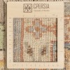Персидский ковер ручной работы Солтан Абад Код 125048 - 312 × 194