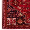 Qashqai Rug Ref 130183