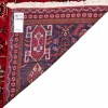 Qashqai Rug Ref 130183