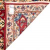 Varamin Rug Ref 130184