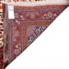 Jozan Rug Ref 130188