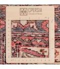 Roudbar Rug Ref 130189