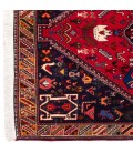 Qashqai Rug Ref 130196