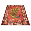 Faradonbeh Rug Ref 130198