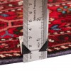 Roudbar Rug Ref 130204