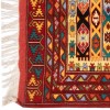 Quchan Rug Ref 130205