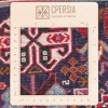 Tapis persan Qashqai fait main Réf ID 130206 - 72 × 150