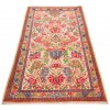 Tapis persan Sarouak fait main Réf ID 130207 - 70 × 128