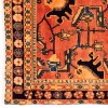 Tapis persan Boroujerd fait main Réf ID 130210 - 137 × 156