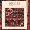 Tapis persan Hoseynabad fait main Réf ID 130038 - 162 × 208