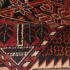 Shahsevan Rug Ref 130039