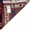 Shahsevan Rug Ref 130040