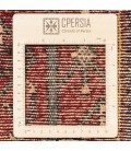 Shahsevan Rug Ref 130042