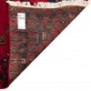 Tapis persan Shahsevan fait main Réf ID 130043 - 168 × 234