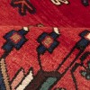 Shahsevan Rug Ref 130043