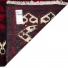 Shahsevan Rug Ref 130046