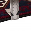 Tapis persan Shahsevan fait main Réf ID 130046 - 137 × 201