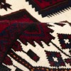 Shahsevan Rug Ref 130046