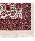 Bidjar َAfshar Rug Ref 101802