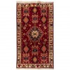 Qashqai Rug Ref 130049