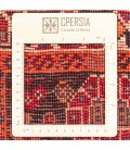 Qashqai Rug Ref 130098