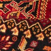 Qashqai Rug Ref 130098