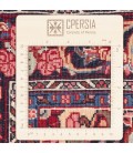 Bijar Alfombera Persa  Ref 130116