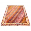 Tapis persan Qashqai fait main Réf ID 130119 - 120 × 153