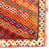 Tapis persan Qashqai fait main Réf ID 130119 - 120 × 153