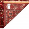 Turkmen Rug Ref 130122