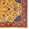 Sarouak Rug Ref 130126