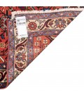 Roudbar Rug Ref 130129