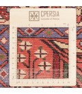 Roudbar Rug Ref 130129