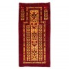 Tapis persan Baluch fait main Réf ID 130132 - 80 × 158