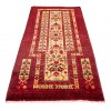 Tapis persan Baluch fait main Réf ID 130132 - 80 × 158