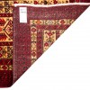 Tapis persan Baluch fait main Réf ID 130132 - 80 × 158