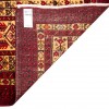 Персидский ковер ручной работы Балуч Код 130132 - 80 × 158