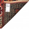 Quchan Rug Ref 130141