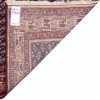 Arak Rug Ref 130147