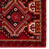 Tapis persan Baluch fait main Réf ID 130148 - 55 × 210