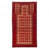 Tapis persan Baluch fait main Réf ID 130150 - 85 × 160