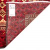 Baluch Rug Ref 130150