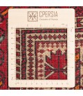 Baluchi Alfombera Persa  Ref 130150
