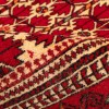 Baluch Rug Ref 130150