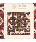 Azerbaijan Rug Ref 130153