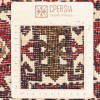 Tapis persan Azerbaïdjan fait main Réf ID 130153 - 103 × 155