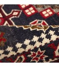 Azerbaijan Rug Ref 130153
