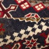 Azerbaijan Rug Ref 130153